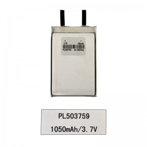 3.7V batería de producto digital de iones de litio Lipo Polymer 1050mAh